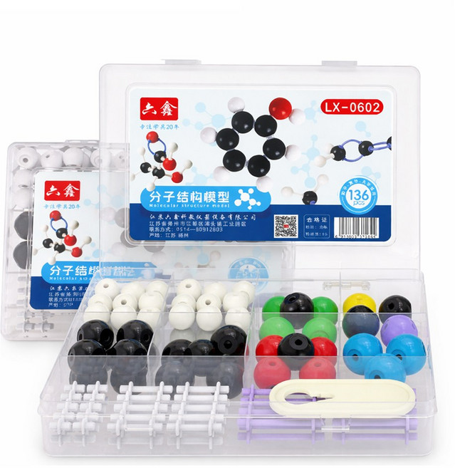 화학 분자 구조 모형 (LX-0602)