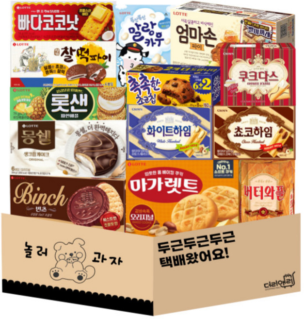 [놀러과자] 과자선물세트 사무실 인기스낵 대용량 간식 13종, 1개