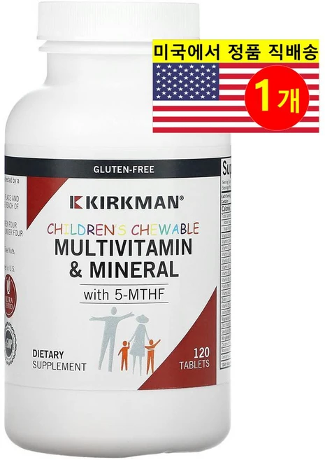 Kirkman Labs (컬크맨 랩) 어린이용 츄어블 종합비타민 및 미네랄 5-MTHF 함유 120정, 1개 - 쿠팡