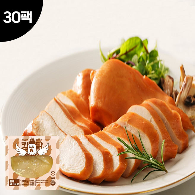 킹닭 훈제 닭가슴살 100g x 30팩 냉동 닭가슴살 스팀 닭가슴살 스테이크, 30개