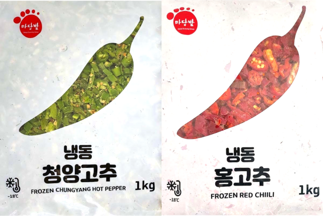 마당발 냉동 청양고추+홍고추 슬라이스 2종, 2개, 1kg