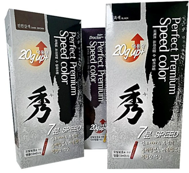 수 퍼팩트 프리미엄 스피드 칼라 한방염색약, 흑색, 1개 - 쿠팡