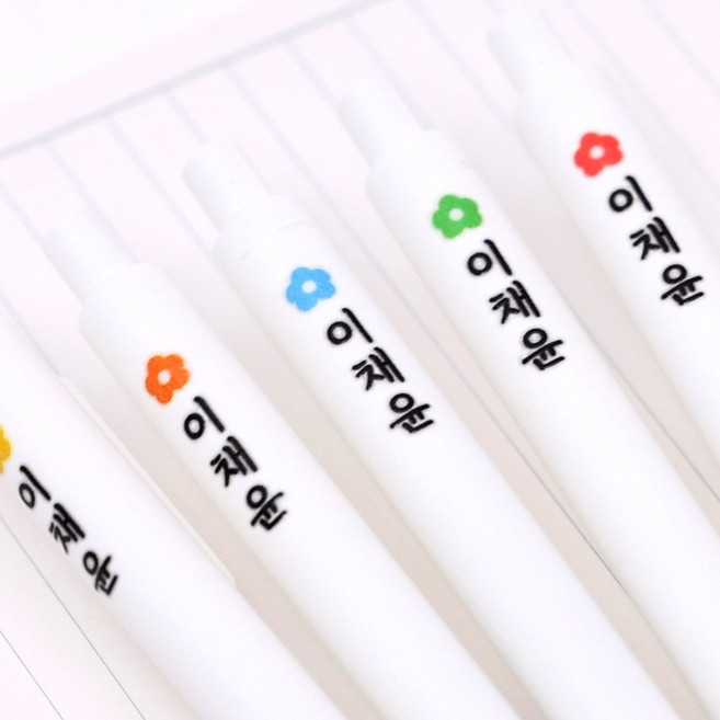 엠보스티커 타투처럼 테두리 배경없는 방수 네임스티커 레터링 투명 어린이집 유치원 이름표스티커, 1개, 1개입, E24