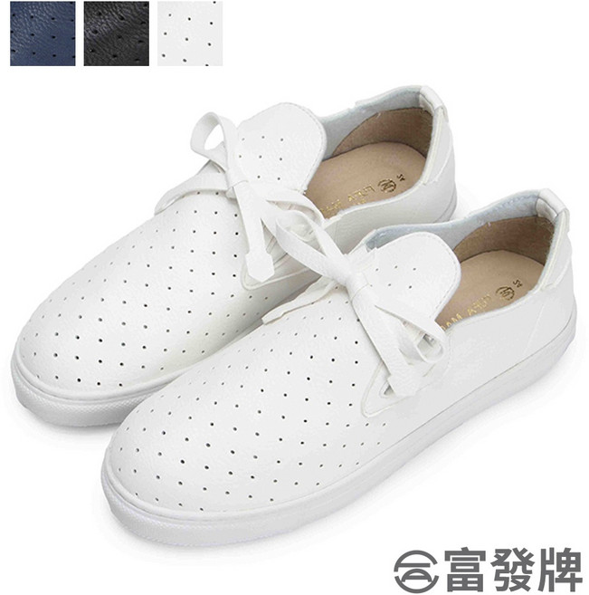 【富發牌】綁帶蝶結休閒鞋 富發牌休閒鞋 富發牌女鞋 學生休閒鞋 小白鞋 平底鞋 綁帶小白鞋 圓頭懶人鞋 皮質休閒鞋