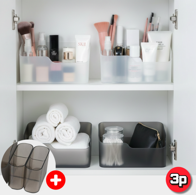 무이코 미니정리함 증정 깔끔한 욕실 선반 정리함 3P세트 화장품 냉장고 다용도, 블랙, 1세트