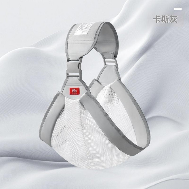 新生兒透氣背巾 背帶, 卡斯灰-透氣款