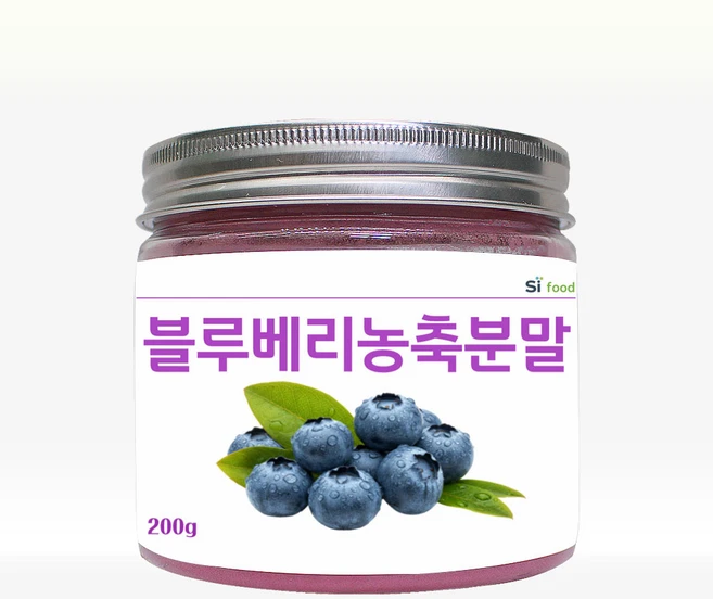 블루베리농축분말 200g 에스아이푸드 - 쿠팡