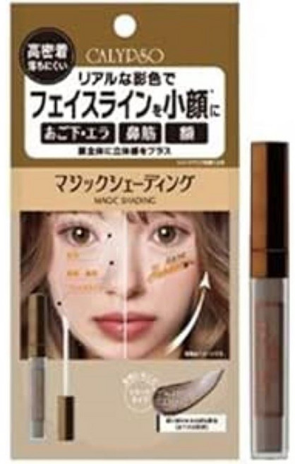 칼립소 Calypso 매직 쉐이딩 4.5g, 1개, 쿨 그레이지