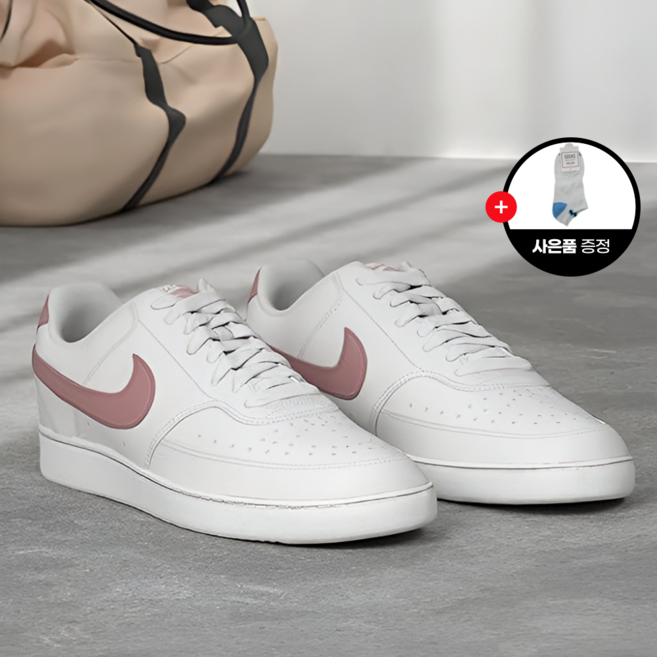 [백화점정품] 나이키 코트 비전 로우 NN DH3158 스니커즈 단화 운동화 JONE 데일리양말 증정