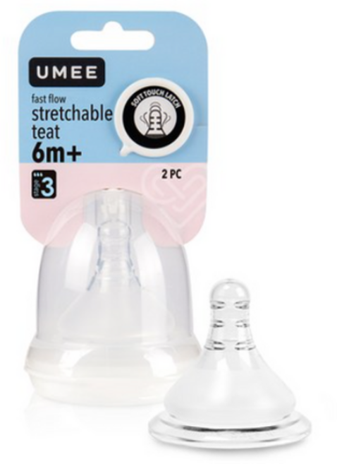 유미 젖꼭지, 3단계, 4개