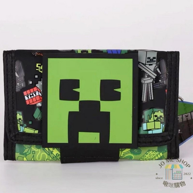 Smiggle Minecraft 麥塊 兒童後背包, 我的世界錢包(9x13.5cm)