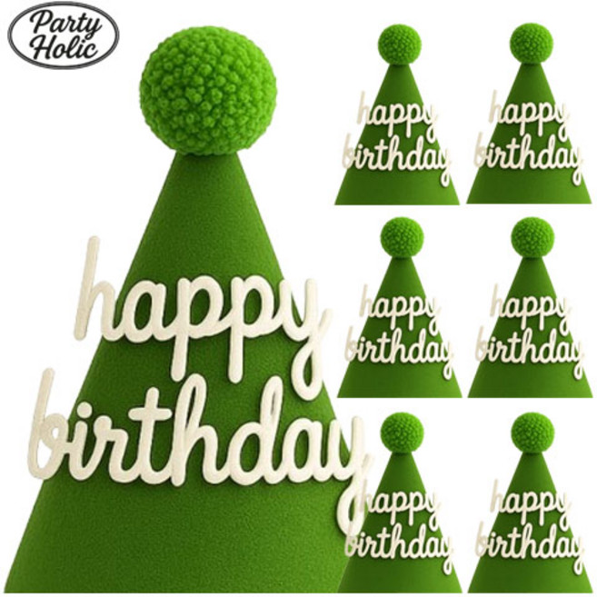 파티홀릭 생일 파티 축하 펠트 고깔 모자 7개, 1세트, 그린_고깔