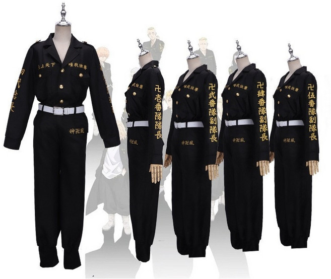 코스프레 특공복 도쿄애니 의상 리벤저스 코스프레 의상 도리벤의상