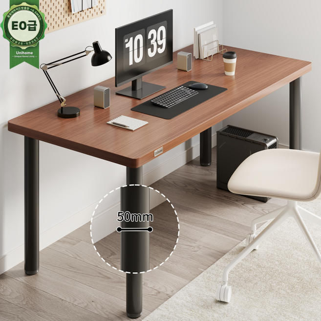 Unihome E0급 튼튼한 1인용 학생 공부 컴퓨터 책상 사무용 테이블, 월넛