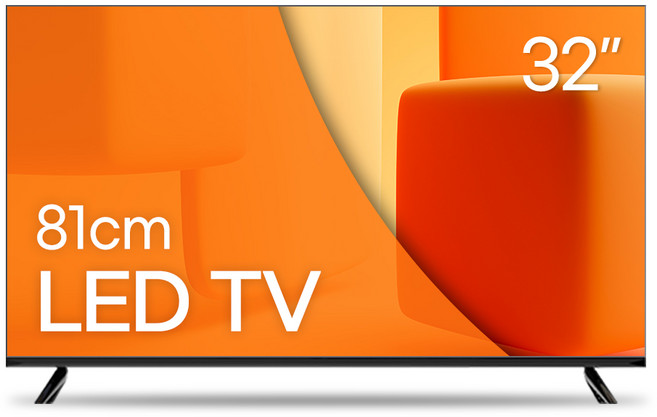 와우피프티 81cm(32인치) LED 1등급 소형 중소기업 벽걸이 겸용 티비, 32HD, 스탠드형, 고객직접설치