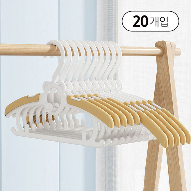 플라이업 길이조절 논슬립 유아 어린이 아동용 멀티 옷걸이, 20개, 옐로우