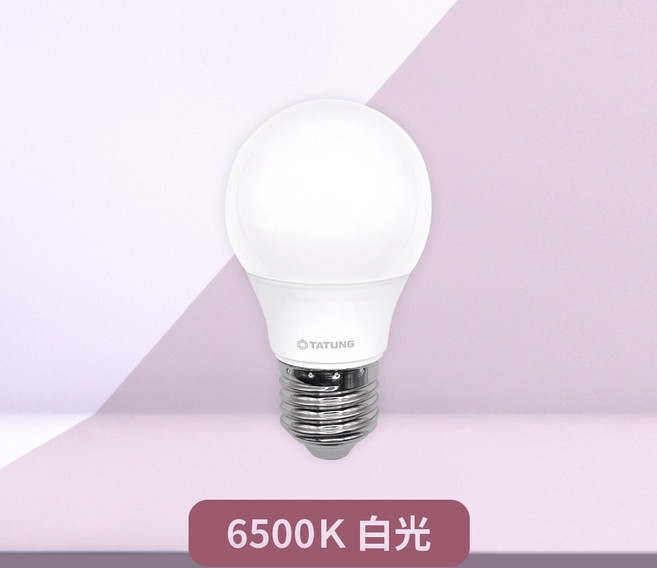 TATUNG大同 LED球泡燈 6500K E27燈頭 5W 節能省電 即時點亮, 白光, 1個