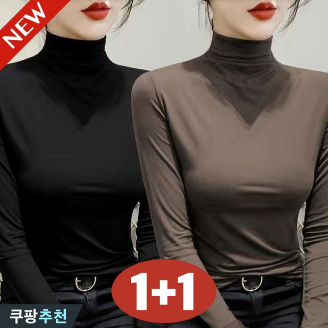 (대박난) 100kg까지 1+1 빅사이즈 여성 모달 반목 이너웨어 긴팔 티셔츠 봄 가을 편한 슬림 스판 기본티 큰옷 솔리드 트렌드 우아한 세련된 코디 보들보들 얇은 긴소매 티