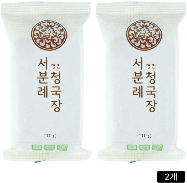 [홈쇼핑] 서일농원 서분례 명인 청국장, 110g, 2개