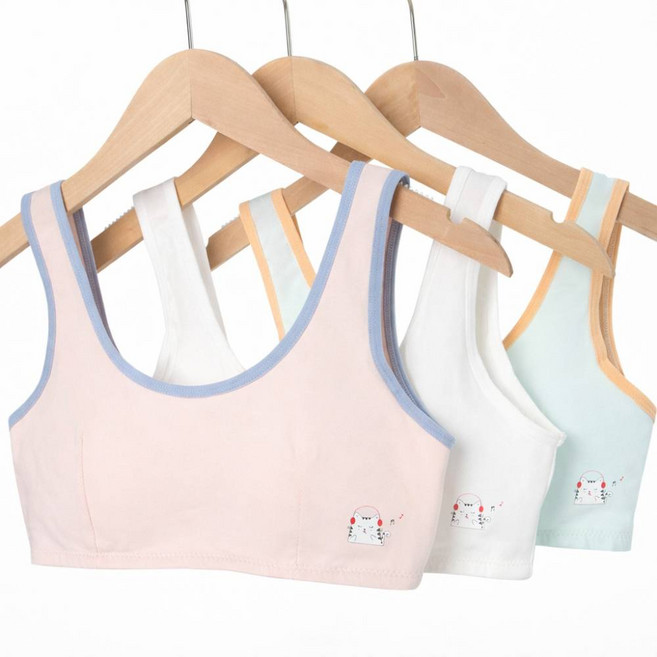 블리스8 주니어 청소년 여학생 일체형 노와이어 면 브라 3종세트