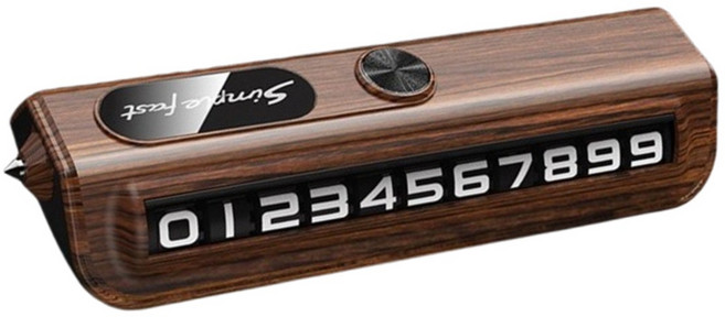 에어카 주차 번호판 시크릿 비상 망치 주차번호판, 1개, 우드