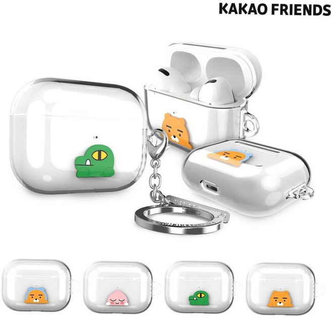 UV 에어팟프로3 투명 하드케이스 전용 카카오프렌즈 에어팟프로, 에어팟프로_UV투명, 라이언