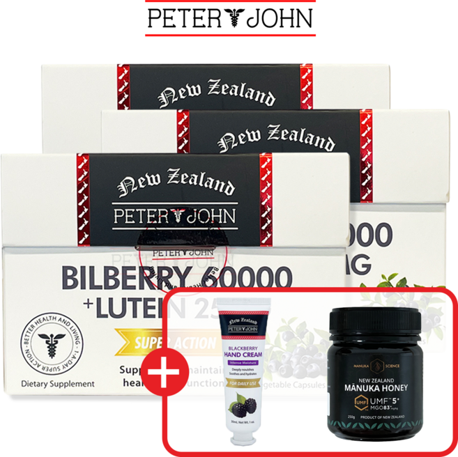 피터앤존 빌베리 60000 루테인 25mg 정품 보장 (60캡슐), 3박스, 60정