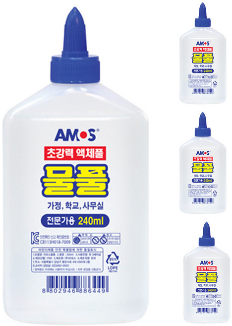 아모스 초강력 액체풀 물풀, 240ml, 4개