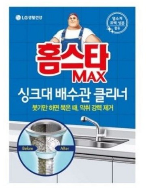 홈스타 싱크대 배수관 클리너, 4개