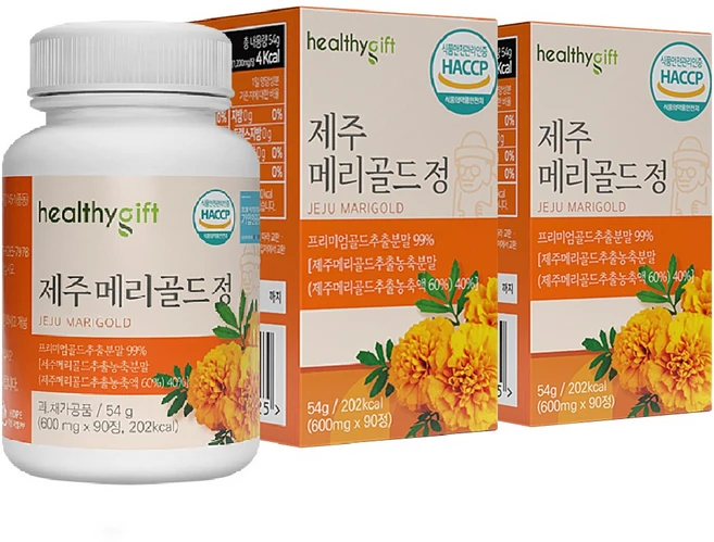 제주 메리골드 정 추출 농축 분말 마리골드 국산 식약처 HACCP 인증 90정, 2개 - 쿠팡