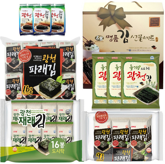 광천김 명절 설 추석 선물세트 보험 판촉 선물 4호, 1개