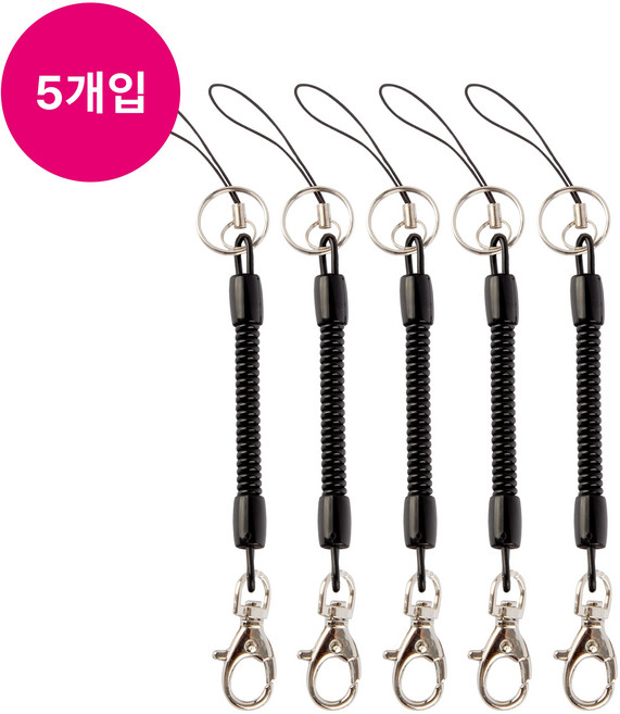 칼레오 소매치기 방지 스프링 스트랩 휴대폰 핸드폰 유럽여행 도난방지 세트