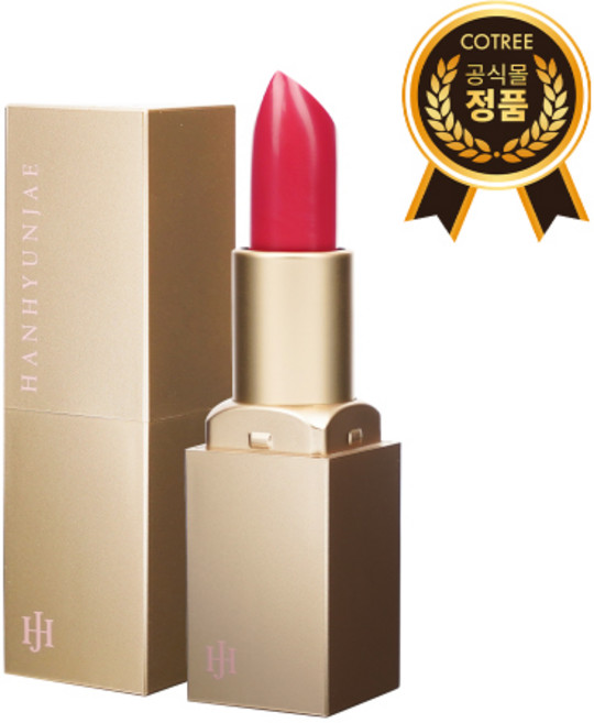 유통기한 임박 HJ 글로우 립, 1개, 3g, 퍼스트 러브