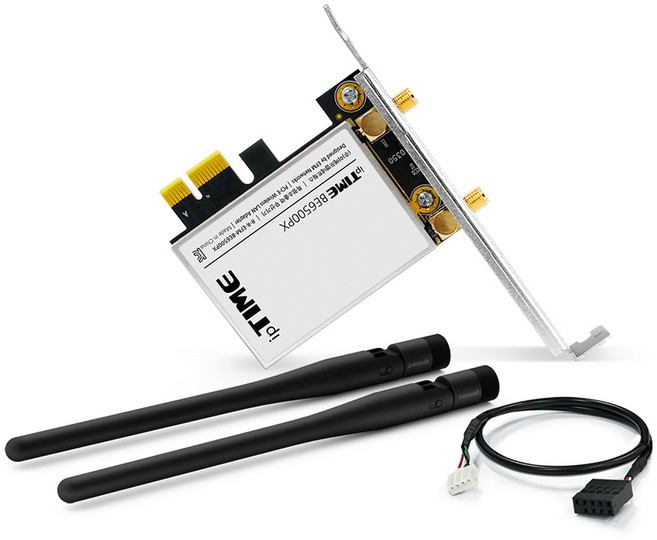 ipTIME BE6500PX, 수량, 1개