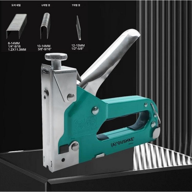 INVEN* 인벤 고급 다용도 핸드 타카건 @T/U/ㄷ 3종 타카핀 600P@ 안전2중포장@, 1세트