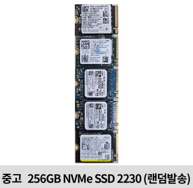 중고 SSD 256GB NVMe 2230 +연장 가이드 중고 벌크 랜덤발송