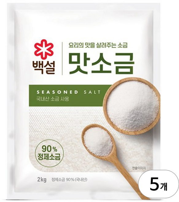 백설 맛소금, 5kg, 5개
