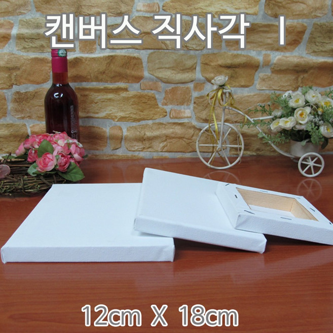 미호코리아 미니 이젤 원목 나무 캔버스 액자 블랙 화이트 보드