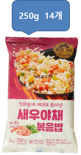아워홈 볶음밥 4종 골라담기 새우 볶음밥 1인분, 250g, 14개