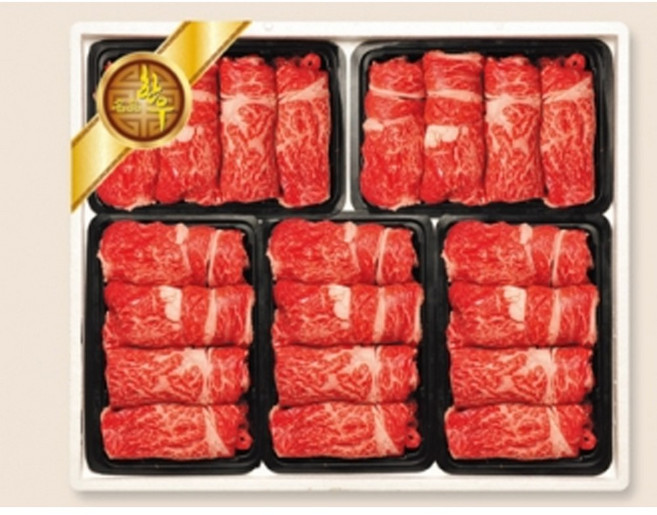 (주)가천린포크 명품 한우 선물세트 2호 (등심 400g 5pack 총 2kg)