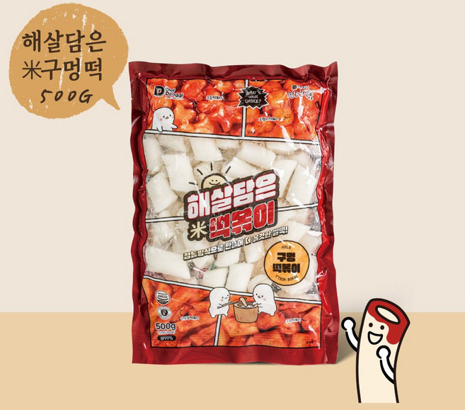 [인덕식품] 햇살담은 미떡볶이(구멍), 1개, 500g