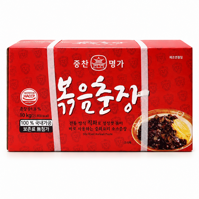 중찬명가 볶음춘장, 10kg, 1개