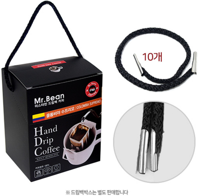 미스터빈 드립백 박스 끈(10개), 1개