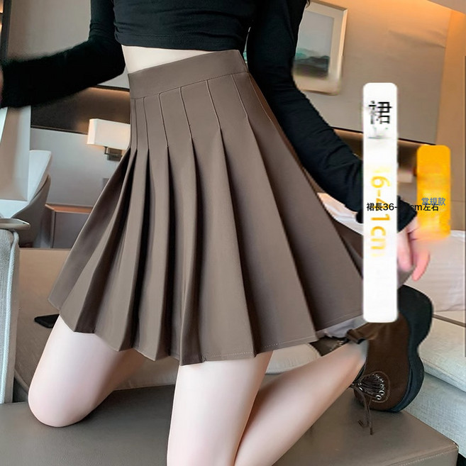 DIU 百褶裙女夏季新款高腰顯瘦a字短裙小個子黑色辣妹學生半身裙春秋