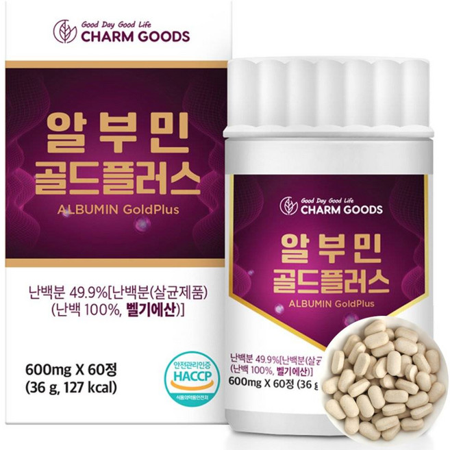 고함량 알부민 골드플러스 영양제 난백 단백질 타우린 아르기닌 복합물 정, 1개, 60정