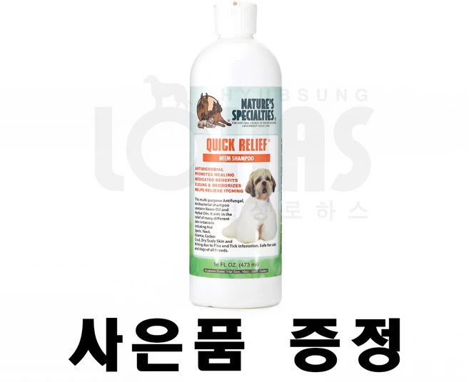 협성로하스 퀵릴리프님 반려동물 순한 약용샴푸 + 희석통 증정, 473ml, 1개 - 쿠팡