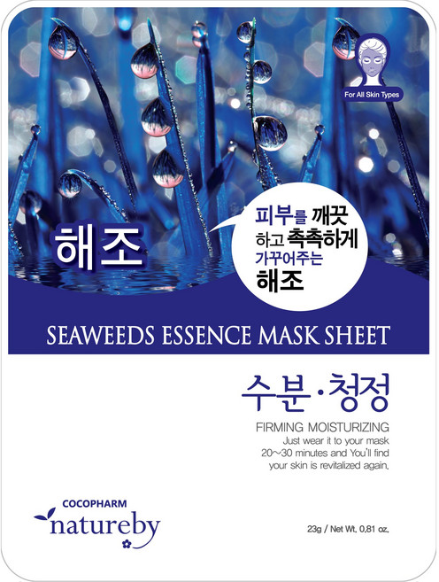 네이처바이 에센스 마스크팩 해조 23g, 1개입, 50개