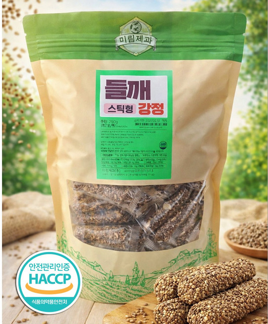 허승권 명인이 만든 미림제과 고소한 들깨 스틱형 강정 개별포장 바삭한 전통간식 부모님간식 어르신간식 250g, 1개
