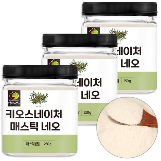 현미 양배추 키오스마스티하 영양 분말 750g, 1개