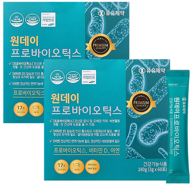 히알바이오틱스 프로바이오틱스 락토바실러스 복합물 사균체 히알루론산 엘라스틴 콜라겐 비타민D 아연 식이섬유 남자 여자 피부 이너뷰티 유산균 고함량, 180g, 2박스